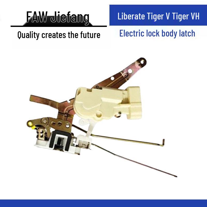 JieFang Hu VN6F Electric Car Door Lock with Pull Cord Device Standard