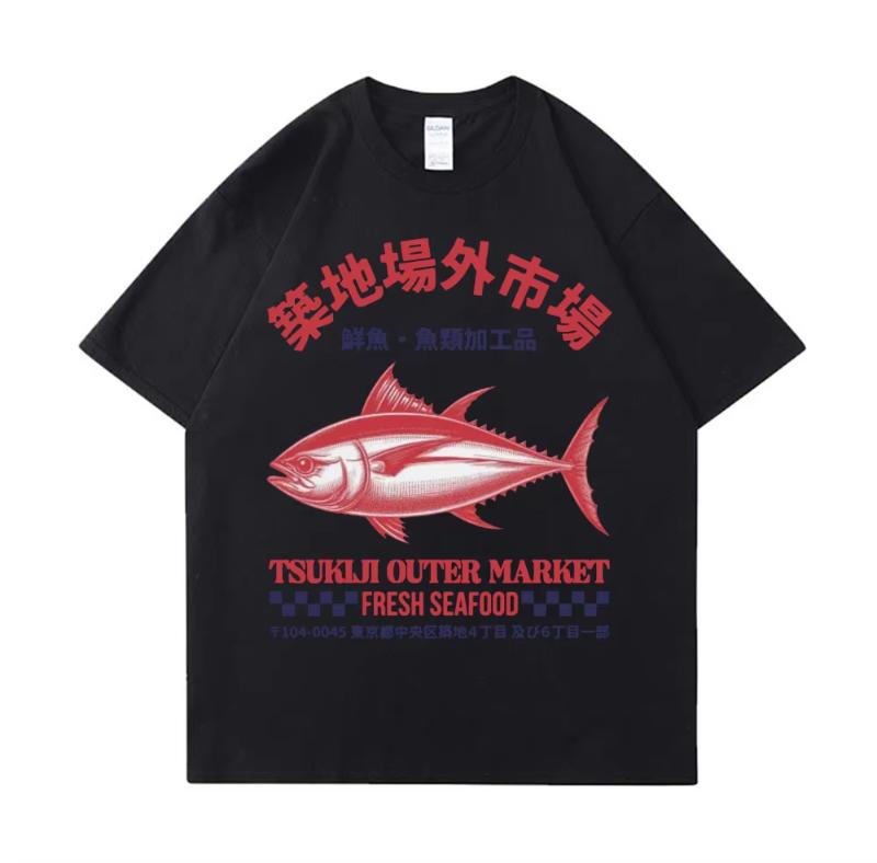 Buy A Unisex Eat Fish He Day Teach Fish Unisex To A Lifetime Funny Meme T Shirt Unisex Casual Cotton Tshirt Unisex Cotton Oversized Tees