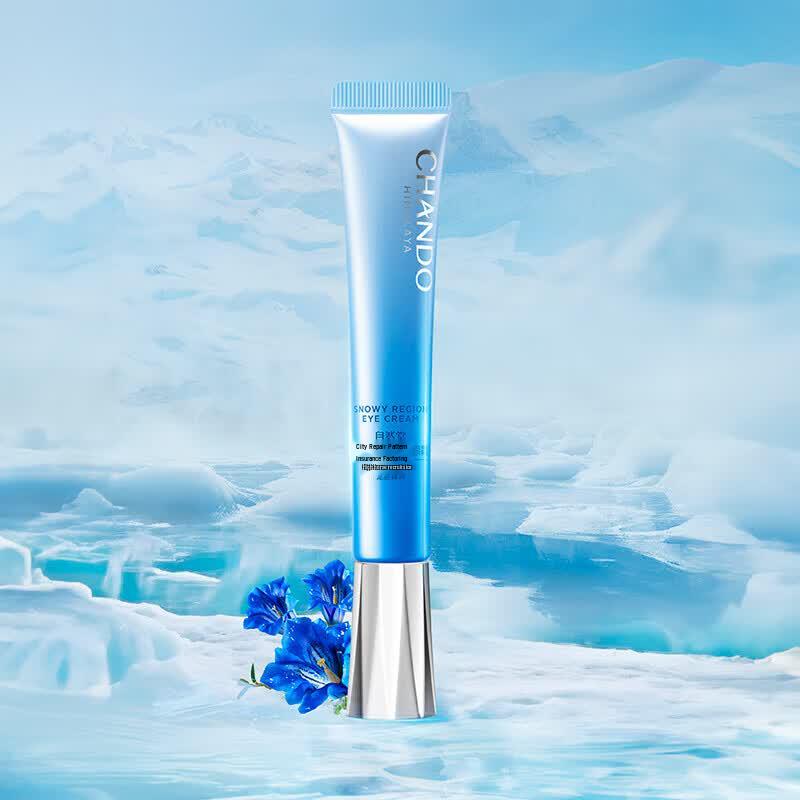 CHANDO Snow Region Essence Eye Cream