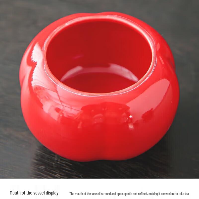 Xinqi Ji Ceramic Persimmon Tea Caddy Gift Set