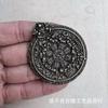 Tibetan Style Brass Lima Ji Pendant Portable Waist Tag Retro Keychain Hanging Twelve Zodiac Ji Gong Copper Plate