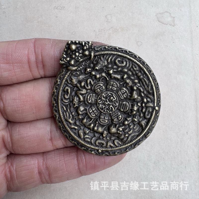 Tibetan Style Brass Lima Ji Pendant Portable Waist Tag Retro Keychain Hanging Twelve Zodiac Ji Gong Copper Plate