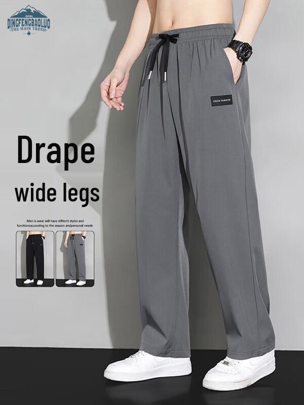 

Men s Quick-Dry Ice Silk Straight-Leg Casual Pants