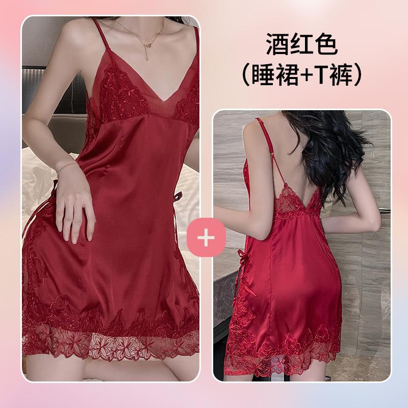 Sexy sexy pajamas women's summer ice silk new high-end thin small breasts gather lace suspender nightdress set