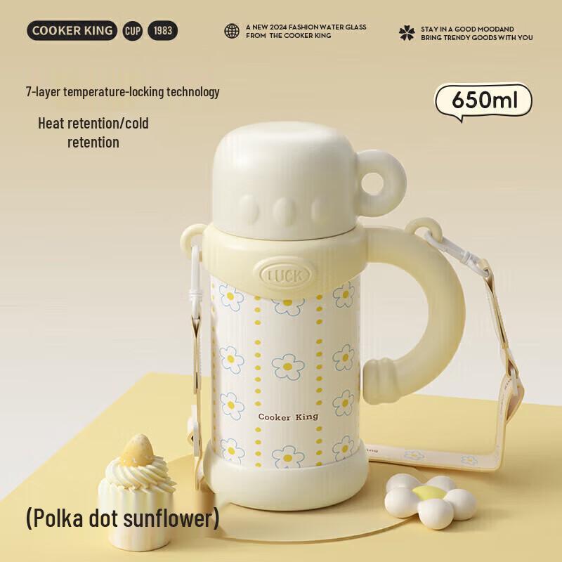 Chuda Huang 316 Stainless Steel Insulated Travel Mug
