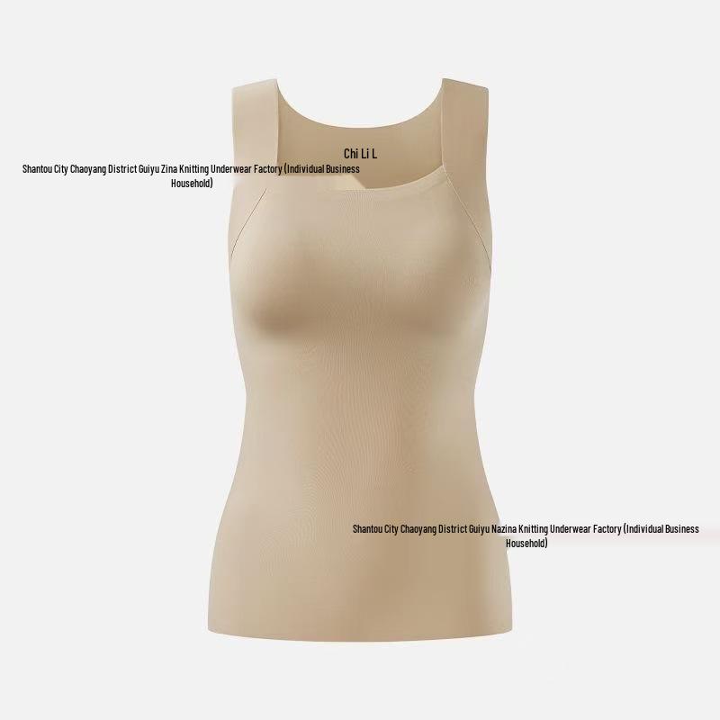 Women's Seamless Warm Vest: Cloud Nude Skin Base Layer with Fixed Cups for Autumn and Winter