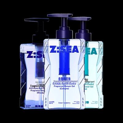 Ocean Supreme Oil Control Fragrance Shower Gel