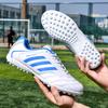 Broken nail football shoes men's TF training shoes student game football shoes youth sports class football shoes