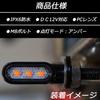 KICARYAJP Motorcycle Turn Signal LED Small High Visibility Super Bright