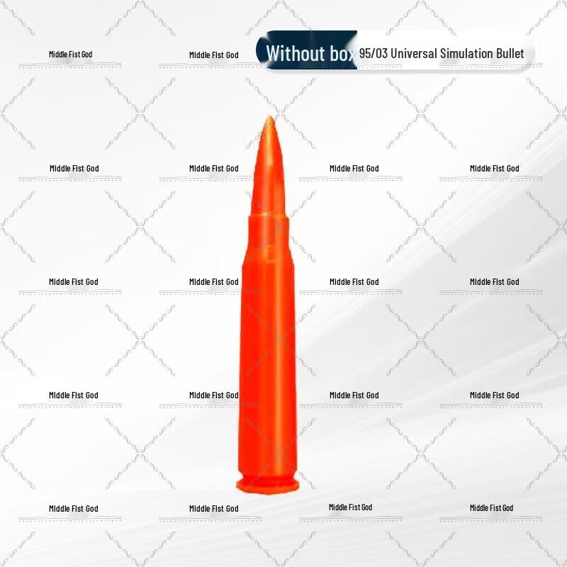 Zhongquanshen Type 95 Non-Firing Plastic Training Bullets
