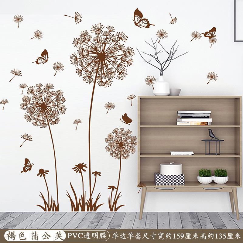 Dandelion Wall Stickers, Living Room Background Decoration, Cozy Bedroom, Room Decoration, Self-adhesive Stickers, Bedroom Wall Stickers