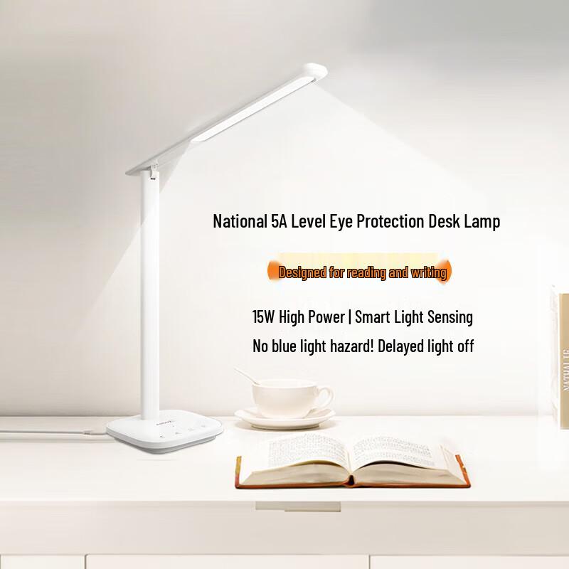 

Midea AAAAA-Grade Eye-Protection LED Desk Lamp
