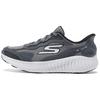 Geh bequem Vielseitig Stoßdämpfend Atmungsaktiv Niedrig geschnitten Laufschuhe Herren Sneaker Blau Grau 220394-CCBK