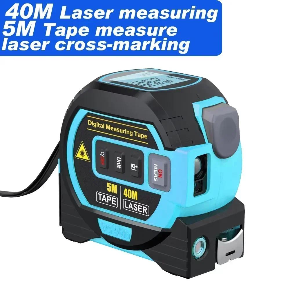 

New Laser Tape Measure 3 In 1 Digital Tape Measure High Precision Laser Rangefinder Steel Tape Measure High Elasticity Blue 40m