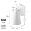 Yamazaki Film Hook Magnet Tumbler Set of Floating White and 5487 and 5488 Tower, 2, Storage, Black,