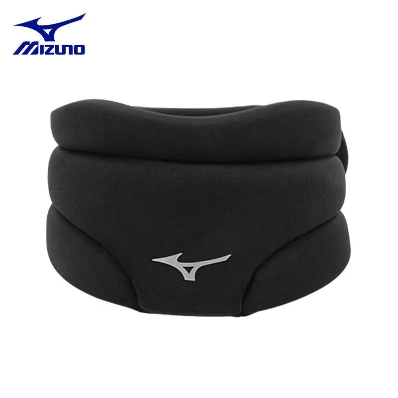 

Mizuno Adjustable Neck Support Pillow