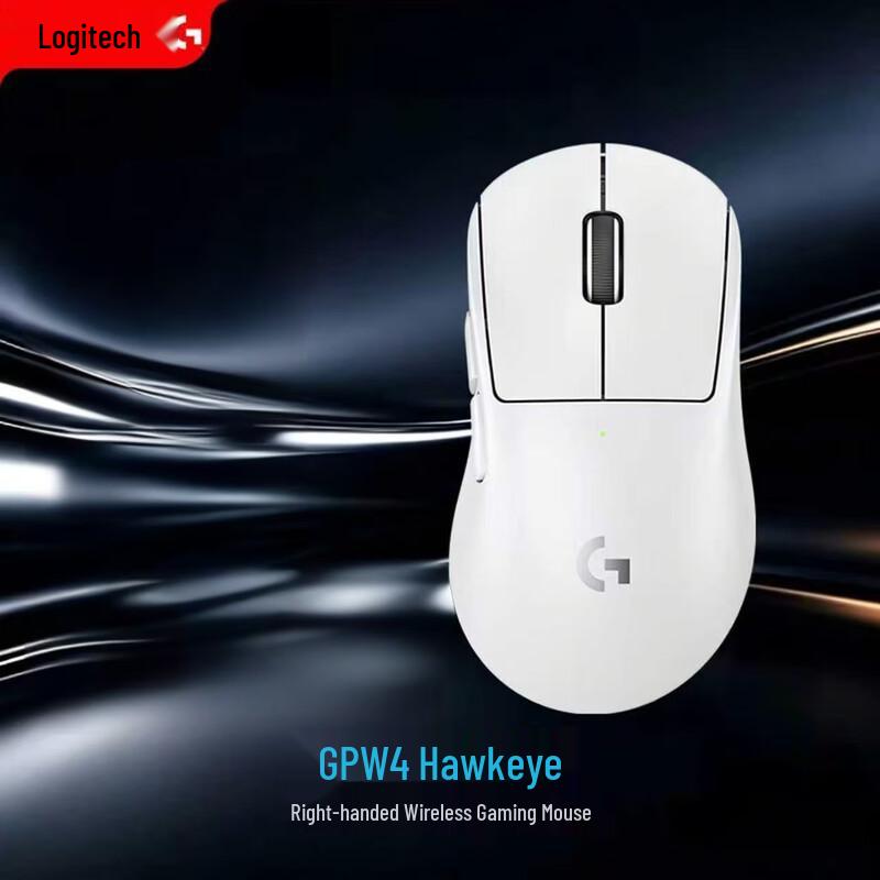 Logitech G PRO X2 DEX Wireless Gaming Mouse