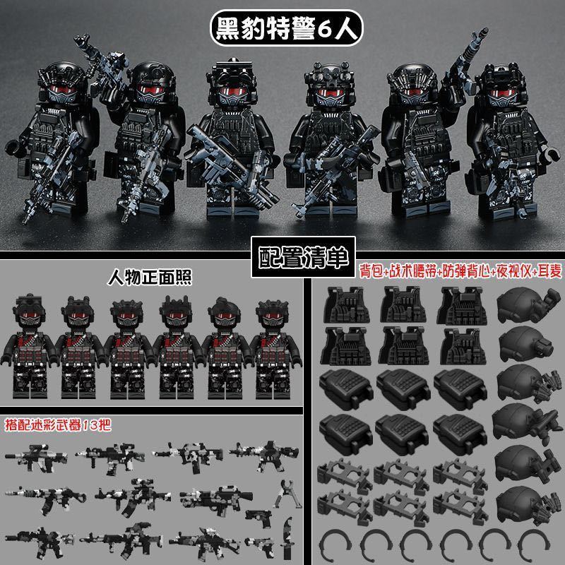Compatible With Lego Small Particle Building Block Doll Three Kingdoms Doll Series Ancient Chinese Military Puppet Children'S Assembly