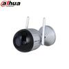 Supraveghere video și accesorii – Camere CCTV
