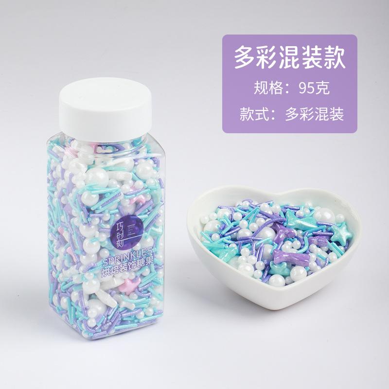 High Quality Pearlescent Color Sugar Beads Needle for Birthday Cake & Bread Baking Decorative Supplies