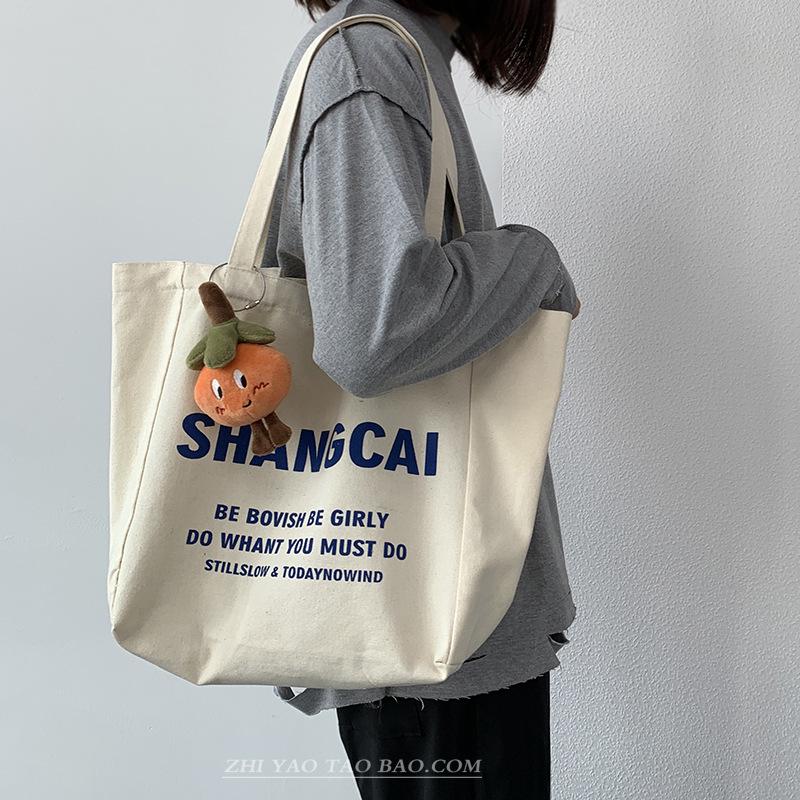 New French Canvas Shoulder Bag: Women's Casual, Literary Style, Large Capacity, Student School Tote