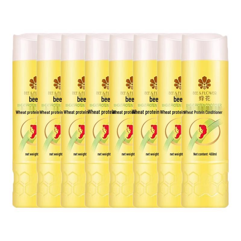 

BEE&FLOWER Wheat Protein Conditioner