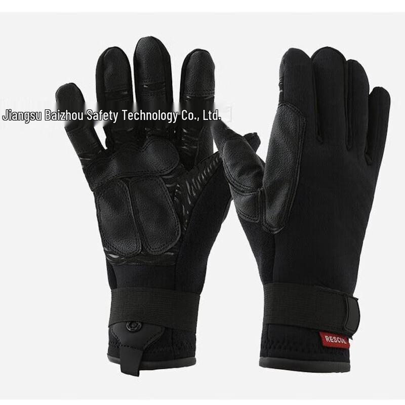 Miling Outdoor Water Sports & Rescue Gloves 1
