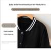 Women's Plus Size Baseball Hoodie Cardigan, Fashionable, Bust 150-170cm, Sizes 200-300 Jin.
