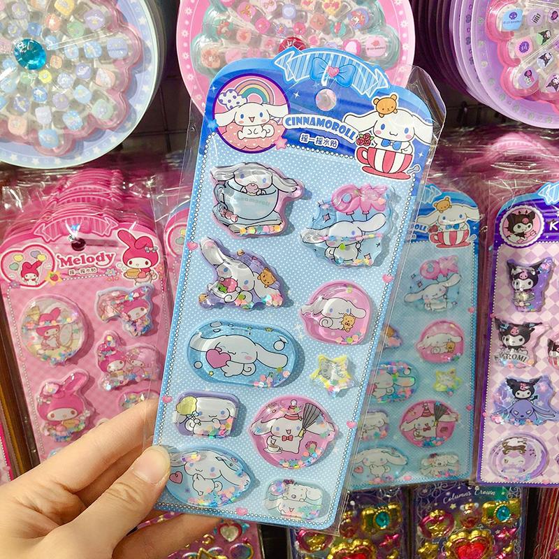 Cute Anime Kawaii Sanrio 3D Shake Sticker DIY Notebook Album Diary Handbook Decorationfor School Student Stationery Kids Toy