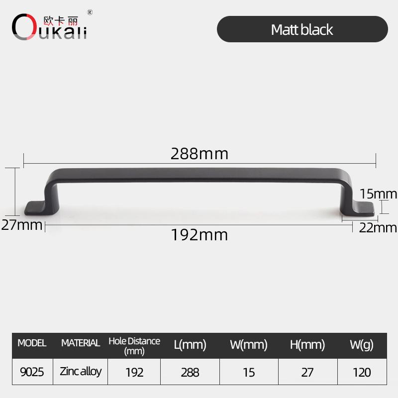 Oukali Custom Colour Popular Furniture Hardware Kitchen Cabinet Modern Dresser Pull Gold Furniture Handle & Knob