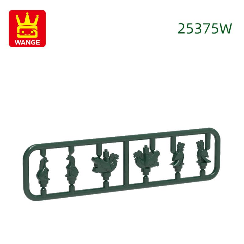 Non-Toxic 23Pcs/Lot 25375W Connecting Plate Block Moc Color Accessories Compatible With Brick Diy Children'S Toy Assembly Parts