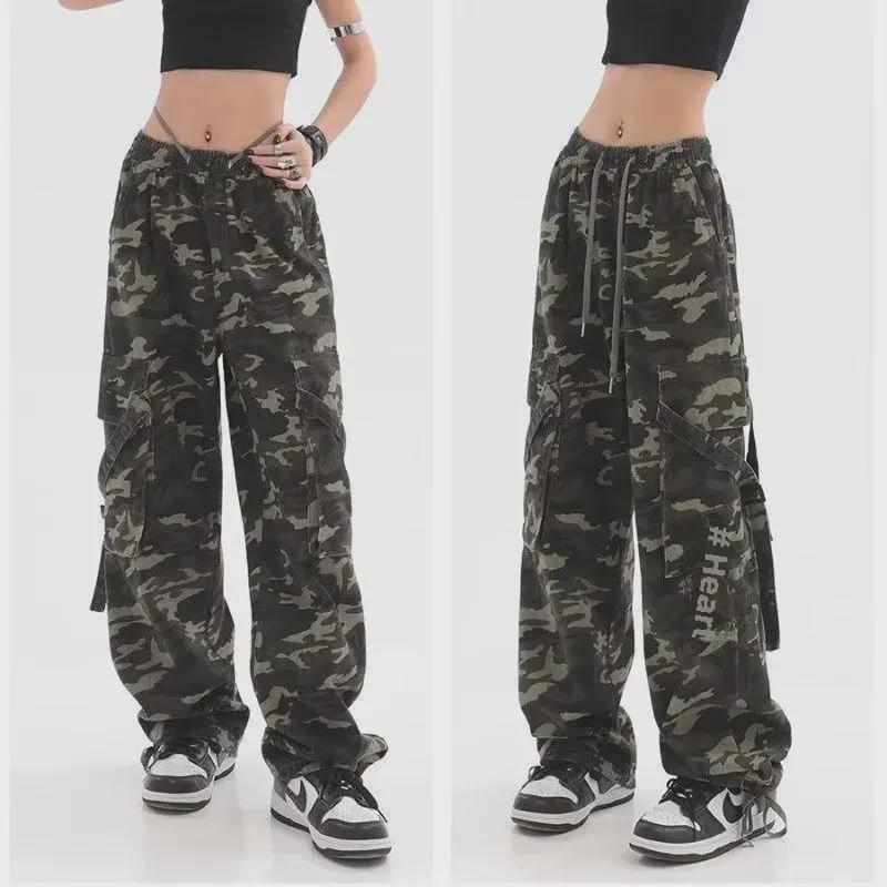 2025 High-Waist Camouflage Denim Freizeithose: Trendiger Unisex-Stil für den Alltag.