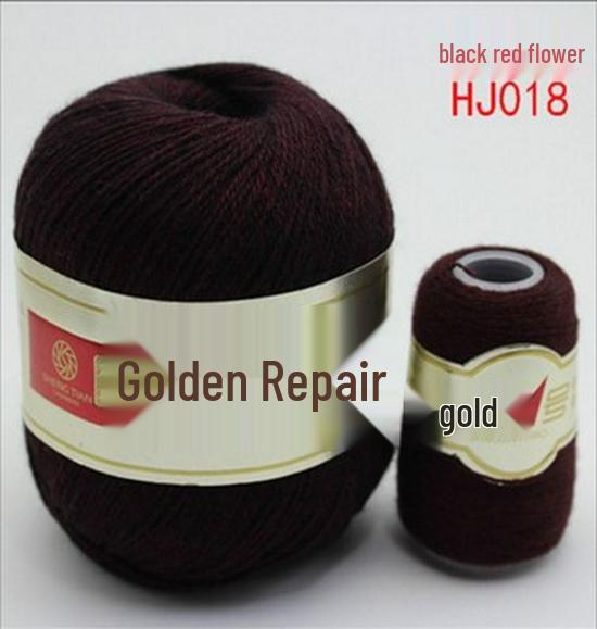 Gold Koala No. 1 Velvet & Cashmere Yarn for Hand & Machine Knitting