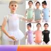 Children's Lace Short-sleeved Summer Round Neck Dance Clothes Cotton Body Clothes Body Clothes Practice Clothes