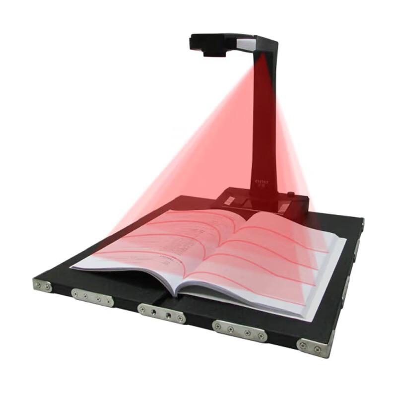 

UNIS E-Scan 3010 High-Speed Book & Document Visualizer CN plug (adapter included)