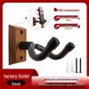 Black Walnut Universal Guitar and Ukulele Wall Mount Hook with Solid Wood Base