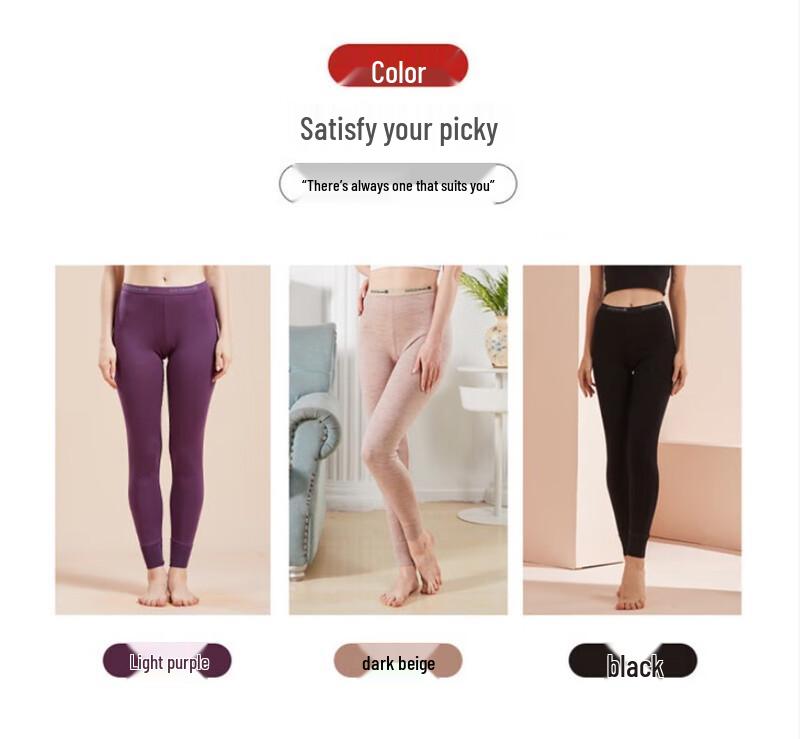 

Hengyuanxiang Легкие Тонкие Термобрюки 180