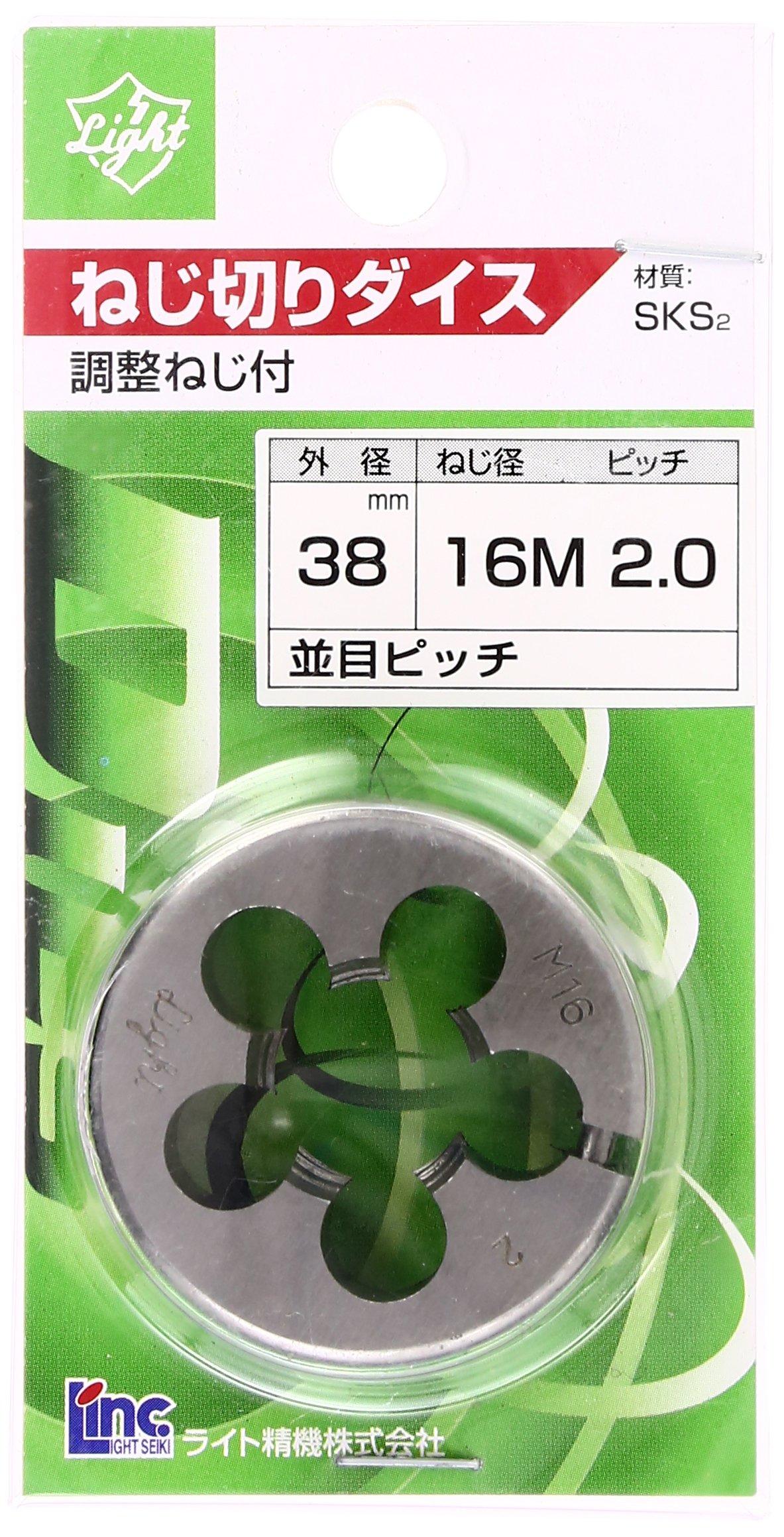 

Right Seiki Right Die 38 Diameter M16 x 2.0