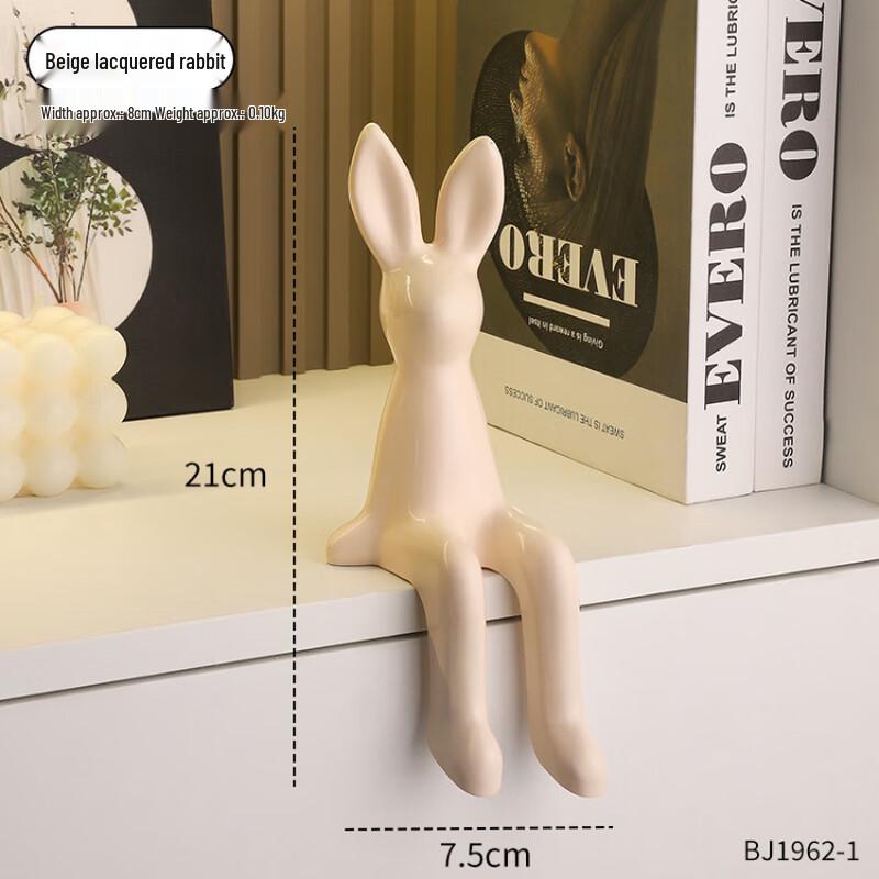 

Set of 2 Sitting Long-eared Rabbit Book-Themed Ornaments