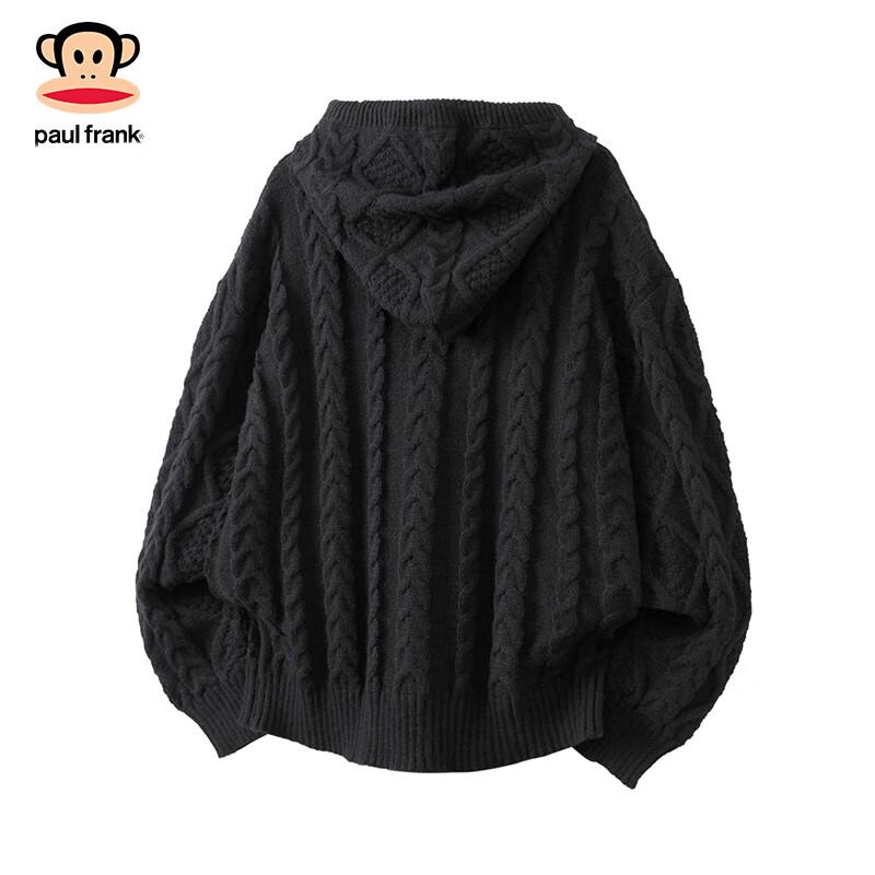 paul frank Unisex Kapuzen-Cardigan-Pullover