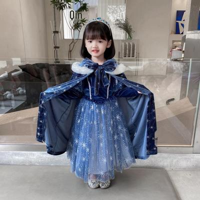 2025 Autumn/Winter Elsa Princess Dress & Cloak Set for Girls - Halloween Costume