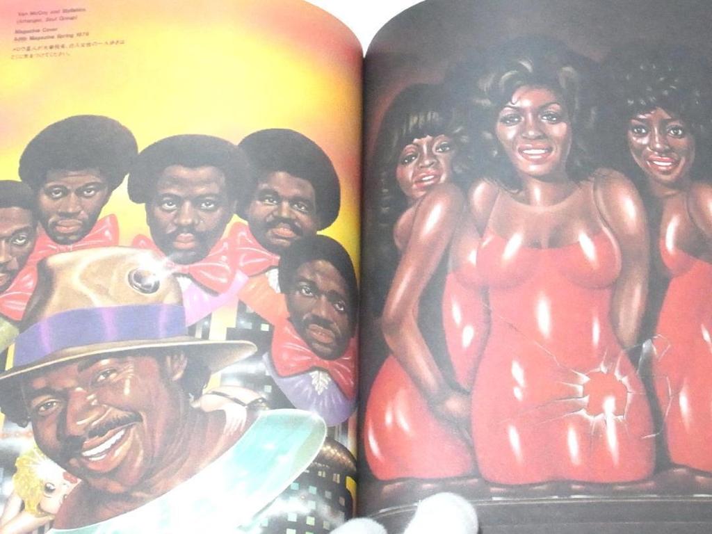 [USED] Yoshida Katsu Popular FAME WORKS by KATSU YOSHIDA