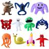 Garten Of Banban Plush New Soft Toys For Children