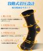 HASOME Winter Merino Wool Lightweight Hiking Thick Compression Socks for Outdoor and Set Men's Socks, Socks, Pile, Sweat-Wicking, Quick-Drying,