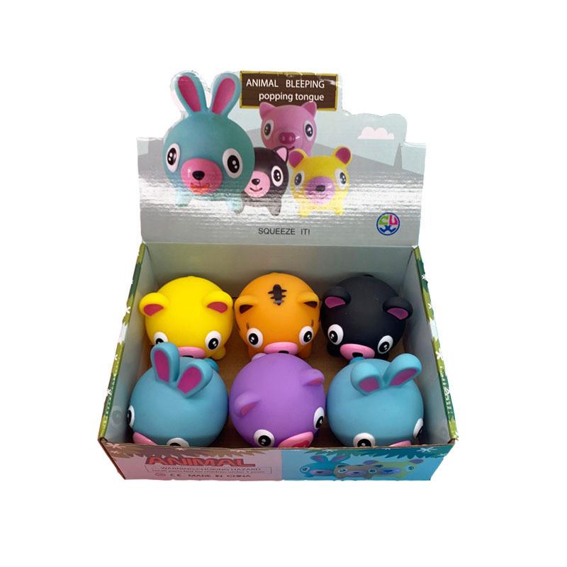 S/L Screaming Toy Talking Animal Thorn Sword Ball Tongue Stress Squeeze Softball Stress Relief Ball
