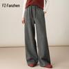 Fanzhen Women's High-Waist Loose Wide-Leg Wool Blend Pants