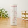Thermos Water Made In Vacuum Insulated Portable Hanazakura HNZ Bottle, Japan, Mug, 500ml, (Pink) JNY-502