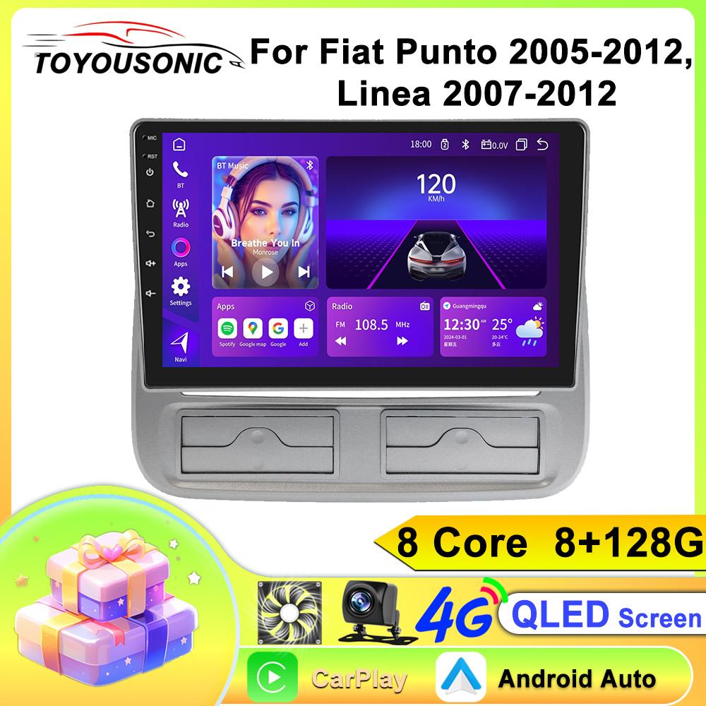 Android Car Multimedia Player For Fiat Punto 2005-2012 Linea 2007-2012 GPS Navigation CarPlay 4G Head Unit Stereo Video Player