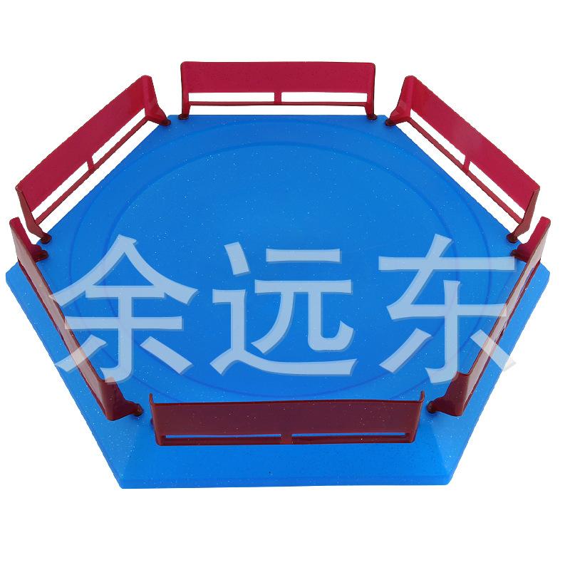 Limited Edition Gyro Peripheral Accessories Battle Disk Gyro Disk Rotating Battle Diy Competitive Disk Toys