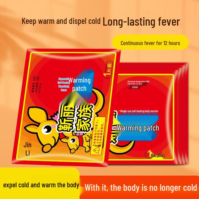 Self-Heating Warm Patch for Waist, Feet, Back, and Abdomen